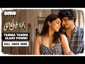 Download Lagu Yamma Yamma Alagu Ponnu Full Video Song|Munjya | Sharvari, Abhay Verma| Sachin-Jigar
