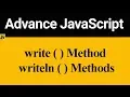 write and writeln Method in JavaScript Hindi