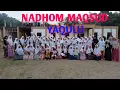 Download Lagu Nadhom Yaqulu  Terbaru 2022 Persi Santriawati#Pps_Baitul_Aliyah#muhammademin85