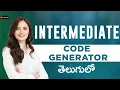 intermediate code generator in Telugu