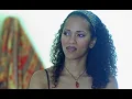 Eric Benét - When You Think of Me (Official Music Video)