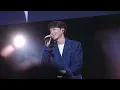 [4K] 260926 ROYKIM - "Sparkle" (Your Name OST) @ Garden Music Concert Vol. 2 (DAY)