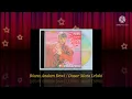Download Lagu Riana Andam Dewi / Dasar Mata Lelaki (Digitally Remastered Audio / 1988)