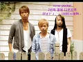 ソナーポケット　「好きだよ。～100回の後悔～」