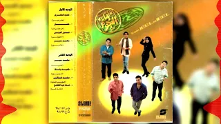                                                   لقاء النجوم ٣   عامل إيه   علاء عبد الخالق دندنها