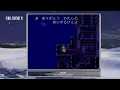 Soundtrack Aria di Mezzo Carattere FINAL FANTASY VI