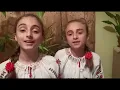Download Lagu Felicia și Lavinia Grigore - Sub fereastră la om bun (Iulia Bucur \u0026 Surorile Vlad \u0026 Florina Oprea)