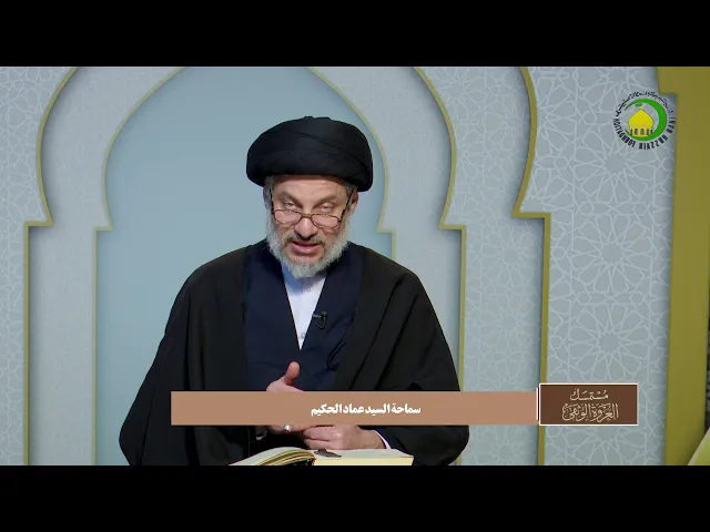 ⁣28    الاجتهاد و التقليد، المسألة التاسعة، هذا كله من حيث...، ص21 - الأستاذ:سماحة السید عماد الحکیم