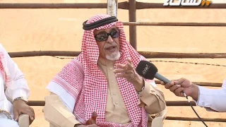 زيارة سمو الأمير   بندر بن محمد بن عبد الرحمن أل سعود الى مالك الإبل عبد الله البعير الشيباني دندنها