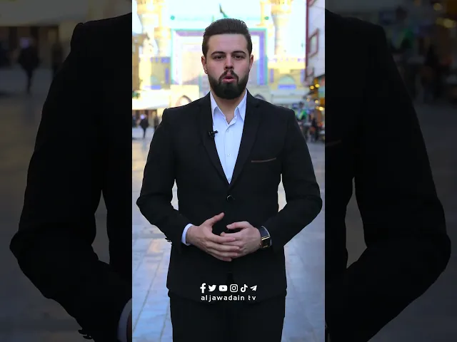 ⁣الجهد الخدمي ...إضافة متميزة... في العتبة ومقترباتها...