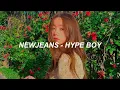 Download Lagu NewJeans (뉴진스) 'Hype Boy' Easy Lyrics