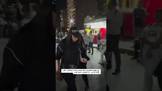 اول ظهور للمطربة رحمة محسن عقب ازمتها في حفل زفاف في عز اء المطرب احمد عامر 