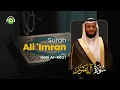 Download Lagu Tadabbur Surah Ali 'Imran سورة آل عمران || Hani Ar-Rifa'i | Tadabbur Daily