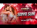 Download Lagu Saiya Suni Na - Remix | Pawan Singh Bhojpuri | Soft Dance Mix | Dj Satyam Rock
