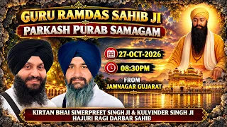 🛑From Jamnagar || Bhai Simerpreet Singh Ji Hajuri Ragi Dabar Sahib 27-Oct-2026 Night