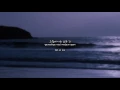 [eng | han | rom] Noel (노을) – Again (다시) (Please Come Back, Mister OST)