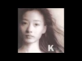 강수지(Kang Soo Jee) 흩어진 나날들 (가사 첨부)