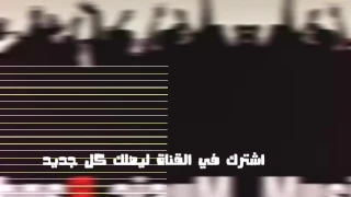 Cairokee Ft Tarek El Sheikh A Drop Of White كاريوكى أغنية الكيف مع طارق الشيخ من البوم نقطة ب 