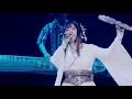 Wagakki Band - オキノタユウ (Okinotayuu) / Manatsu​ no Dai Shinnenkai 2020 Yokohama Arena