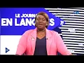 Lagu Journal Télévisé de 20h du 11 janvier 2026.