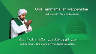 Download Lafadz Lirik Qod Tammamallah - Habib Syech MP3