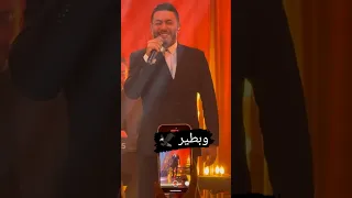 زياد برجي    وبطير              دندنها