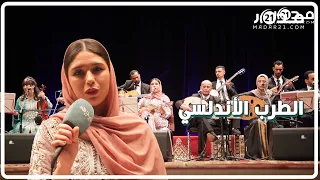 بإيقاعات أندلسية مسرح محمد السادس يحتضن سهرة رمضانية بحضور رائد الطرب الأندلسي محمد باجدوب 