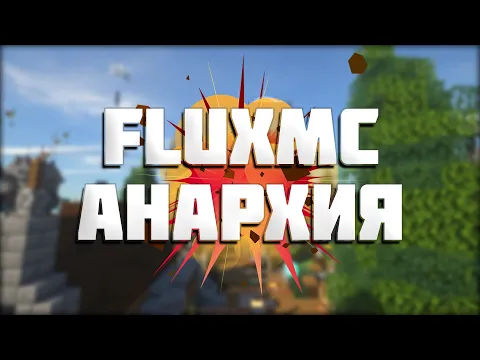 Minecraft server video for FluxMC
