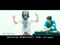 Download Lagu 【MV】Creepy Nuts - だがそれでいい