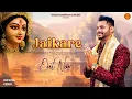 Download Lagu JAI Kare II जय कारे  II Official Video II Prince Harry  II Special Navratre Song 2025