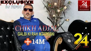 شيخ الشيوخ العجال Ft حبيبو في عشقك راني ميسيون Fi 3achkek Rani Mision 2022  شيخ الشيوخ العجال Ft حبيبو في عشقك راني ميسيون Fi 3achkek Rani Mision 2022