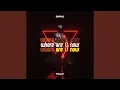 Download Lagu WHERE ARE U NOW FULL BASS EXPREZZZ