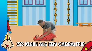 Zo klein als een cadeautje - Bumba Knuffelgym