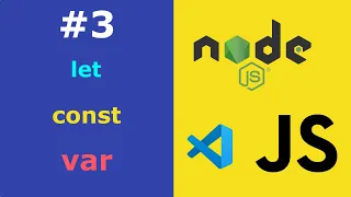 JavaScript for Beginners Lesson let const and var