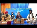 Download Lagu Dukh Daru Sukh Rog Bheya || Gurbani Kirtan