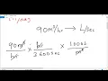How to convert from cubic meters per hour and cubic meters per day to litres per seconds