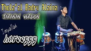 Download Thola'al Badru jandhut version Yayan jandut album religi vol.2 MP3