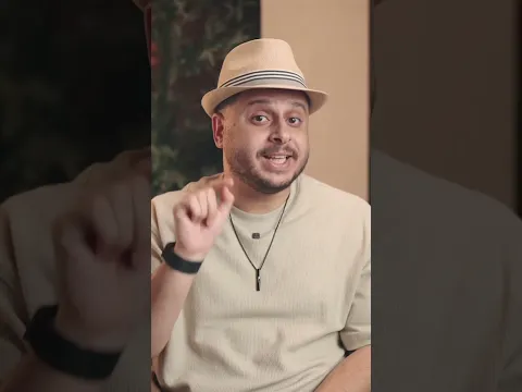 ليه بنعمل الشجر مكعب ؟