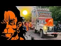 Download Lagu Bajrangdal Trance Song - Jai Shree Ram 🚩 (Keejo Kesari Ke Laal Dj Remix) Kattar Hindu Dj Remix 2025