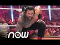 Royal Rumble Results and Highlights WWE Now January 27 2024
