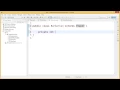 Class Hierarchies - Example RPG Data Class pt1 Basic Setup