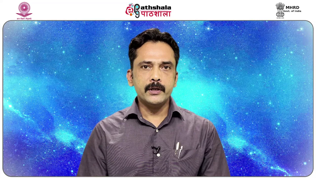 Principles Of Remote Sensing