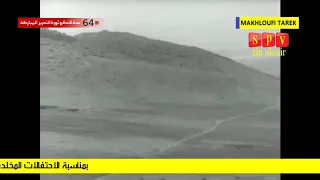 صور لبعض مجاهدي الثورة الجزائرية المباركة 