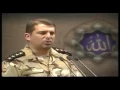 Lagu Iran Army General Reciting Quran In His Beautiful Voice - Mashallah What a Beautiful Voice