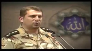 تلاوت قرآن توسط ژنرال ارتش ایران با صدای زیبایش   ماشاءالله چه صدای زیبایی دندنها
