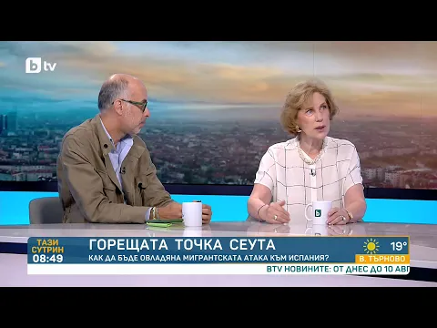 Миграционният натиск и геополитическият шах: Отива ли си Шенген и какви са уроците от Близкия изток?