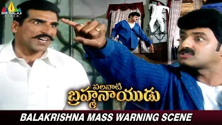 balakrishna mass warning to mukesh rishi palanati brahmanaidu telugu movie scenes sribalajiaction