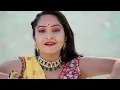 Navratri Special " Anjavali " by Santvani Trivedi | New Gujarati Garba | Navratri Song 2021