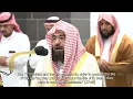 Download Lagu Surah Isra (78-96) | Sheikh Abdul Rahman Al Sudais | English translation #quran #recitation