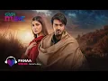 Download Lagu Fanaa - [ Lyrical OST 🎶 ] -  Singer: Natasha Baig , lyrics : Nadeem Asad | Green TV Music